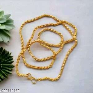 City Gold Chain