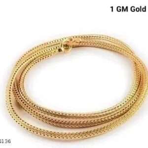 City Gold Chain
