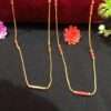 City Gold2 Chain
