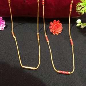 City Gold2 Chain