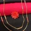 City Gold Chain
