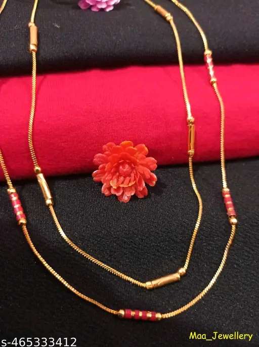 City Gold Chain
