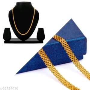 City Gold 2 Chain
