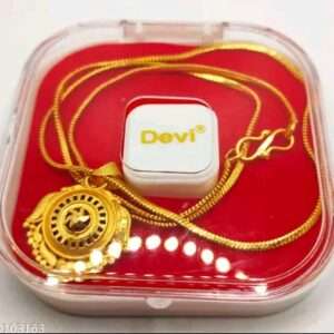 City Gold Chain