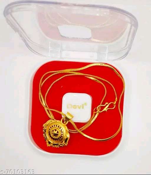 City Gold Chain