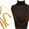City Gold 2 Pcs Chain