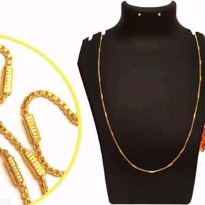 City Gold 2 Pcs Chain
