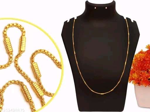 City Gold 2 Pcs Chain