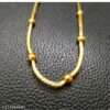 City Gold  Chain