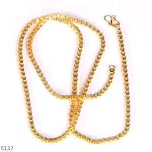 City Gold 4 Pcs  Chain