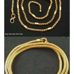 City Gold 2 Pcs Chain