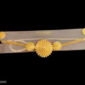 City Gold Necklace