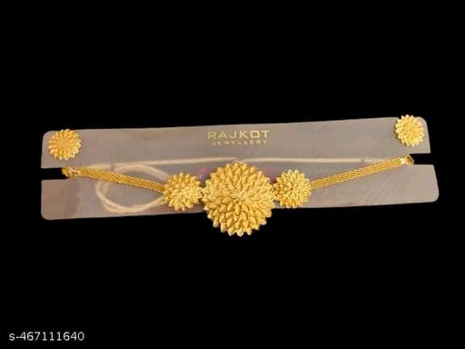 City Gold Necklace
