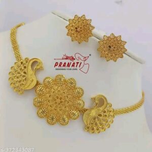 City Gold Necklace