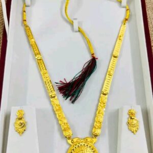 Long Necklace Set