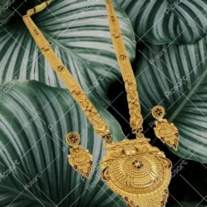 Long Neckless Set