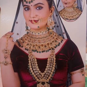 Dulhan Set