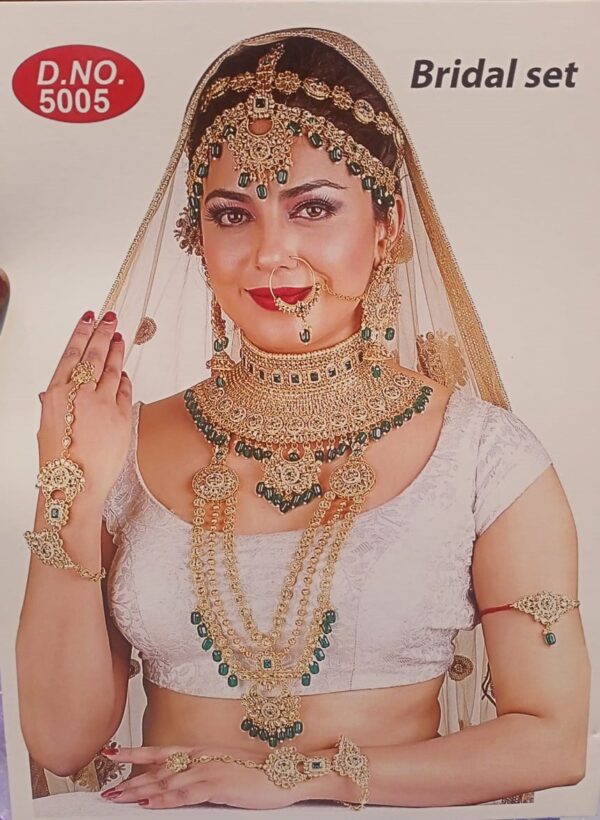Dulhan Set