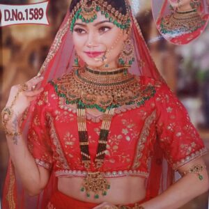Dulhan Set