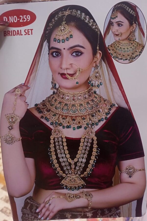 Dulhan Set
