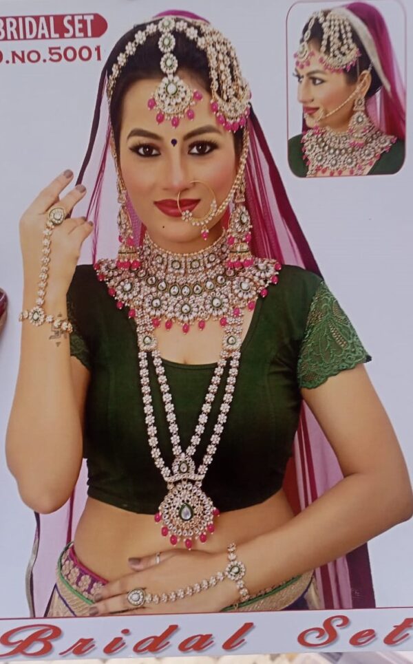 Dulhan Set