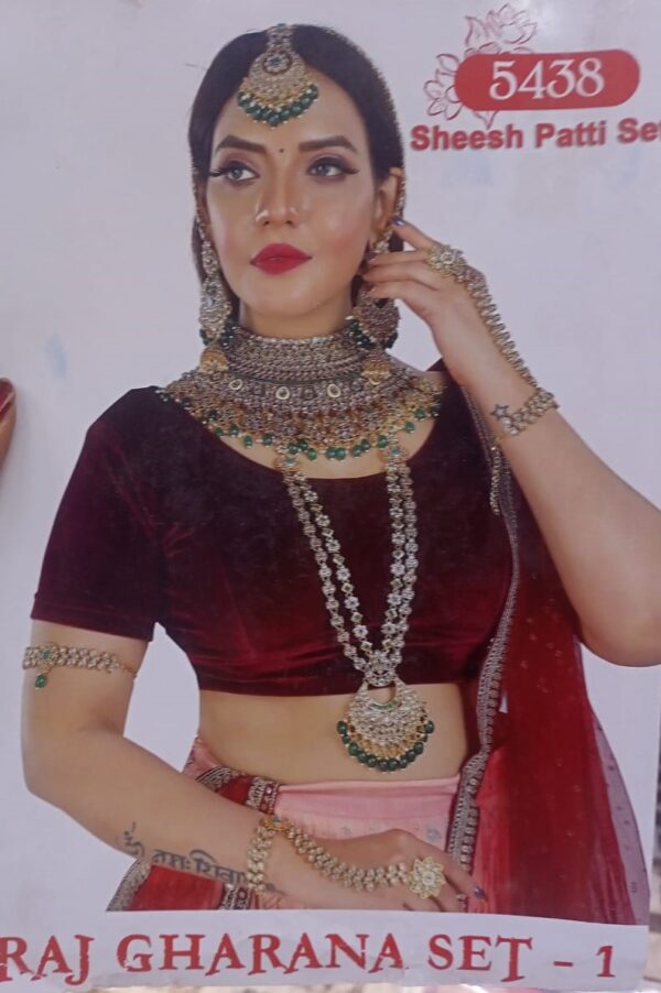 Dulhan Set