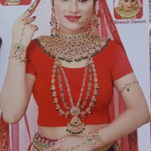 Dulhan Set