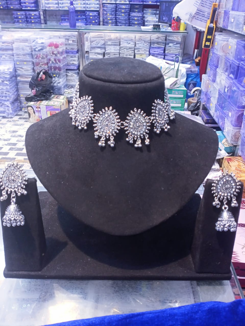 Silver Neckless
