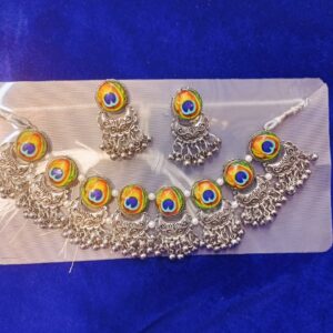 Silver Neckless