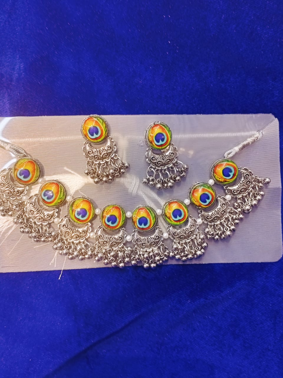 Silver Neckless