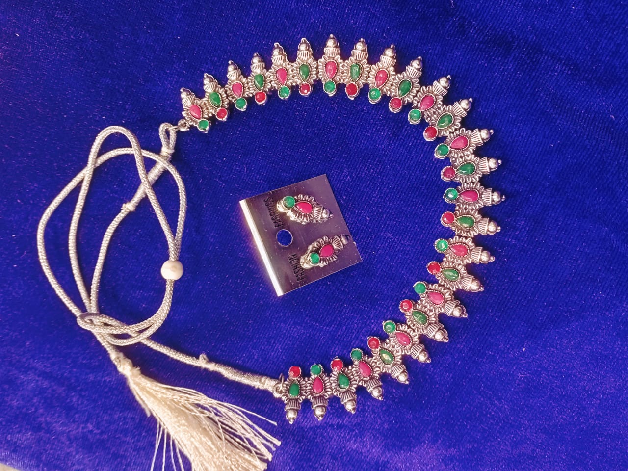 Silver Neckless