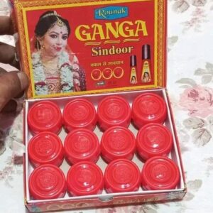 Sindoor 12 Pcs