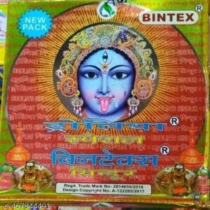 Sindoor Red