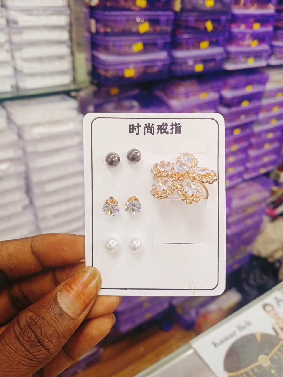 Fancy Earrings Jhumka