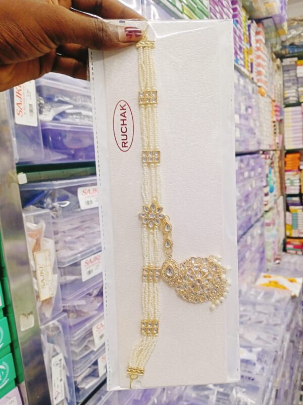 Fancy Tiara