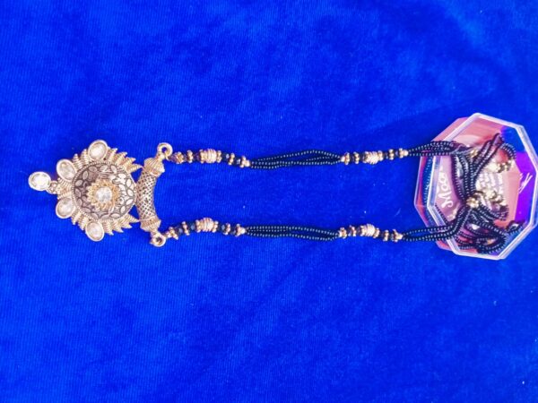 Elite Beautiful Mangalsutras