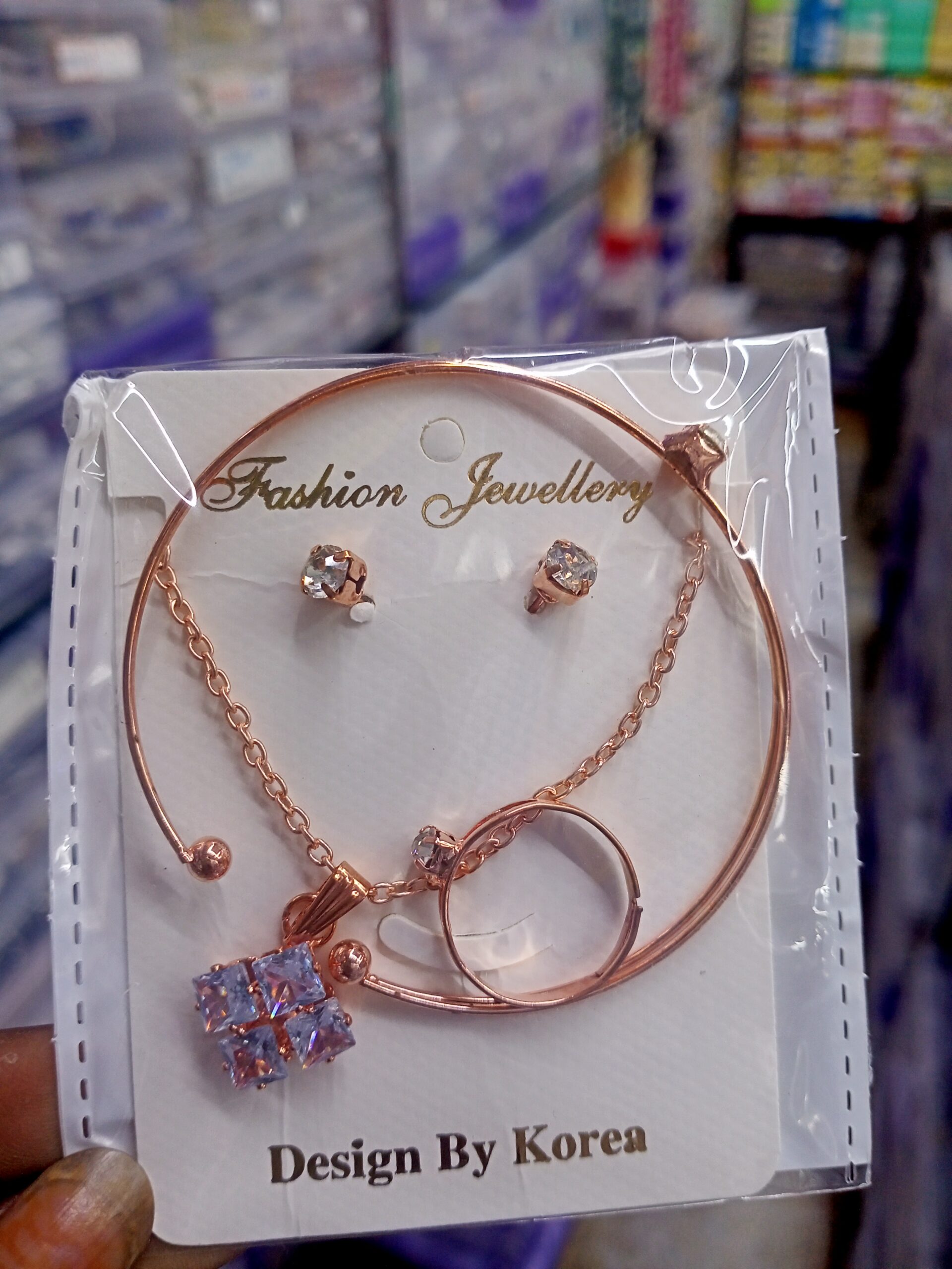 chain sets