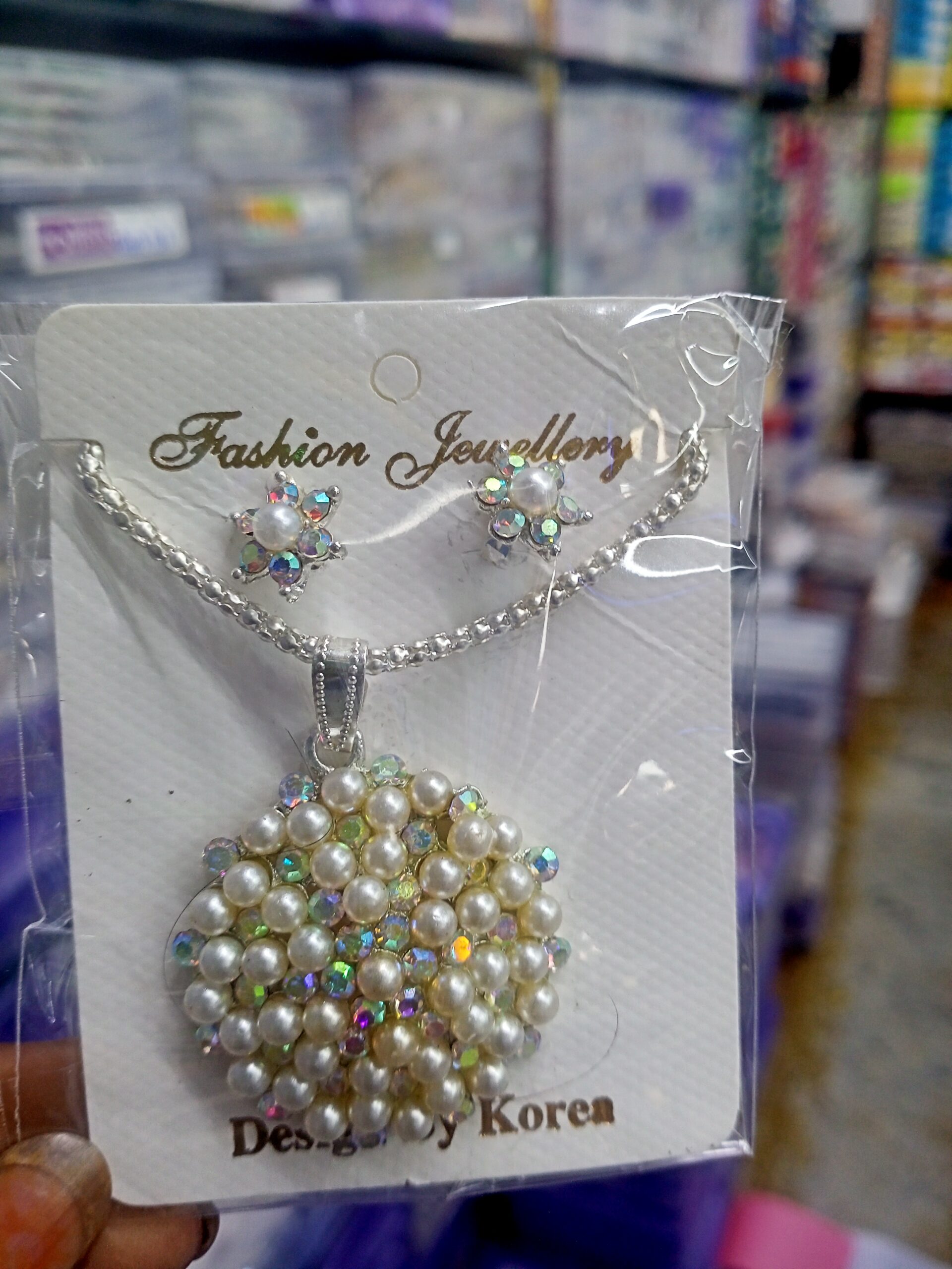 chain sets