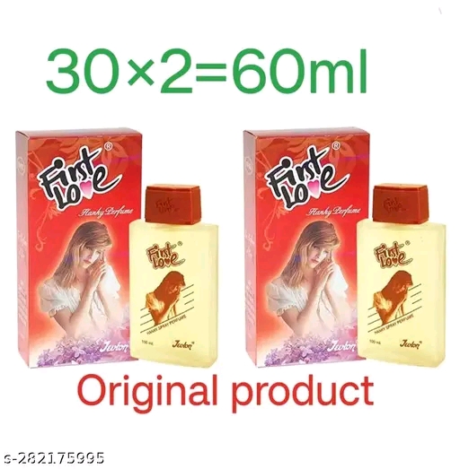 First Love Perfume pack of 2