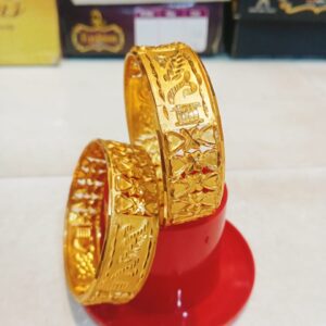 Traditional city gold bangles