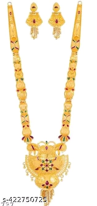 Dikayora Enterprise Shimmer Graceful